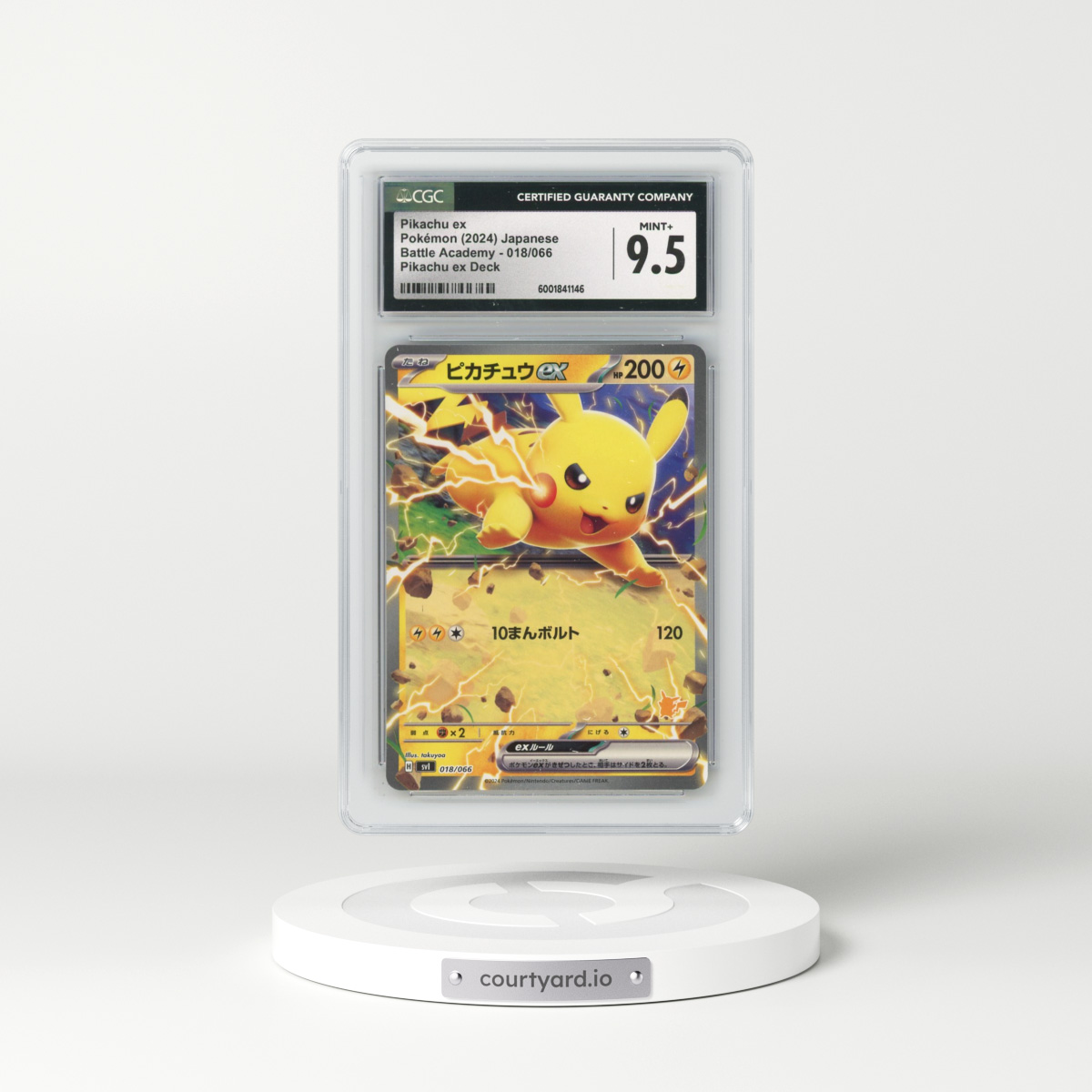 2024 Battle Academy #018/066 Pikachu ex - Pikachu ex Deck (CGC 9.5 MINT+)