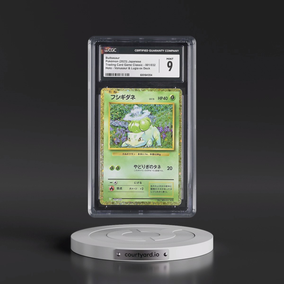 2023 Trading Card Game Classic - CLF, CLL, CLK #001/032 Bulbasaur - Venusaur &amp; Lugia ex Deck - CLF Holo (CGC 9 MINT)