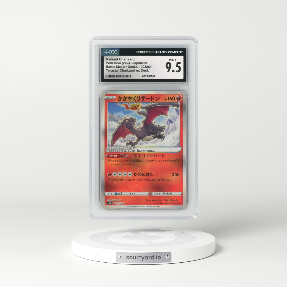 2024 Battle Master #003/021 Radiant Charizard - Terastal Charizard ex Deck (svJL) Holo (CGC 9.5 MINT+)