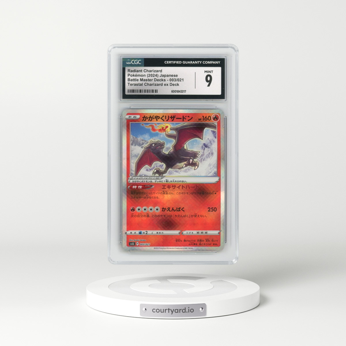 2024 Battle Master #003/021 Radiant Charizard - Terastal Charizard ex Deck (svJL) Holo (CGC 9 MINT)