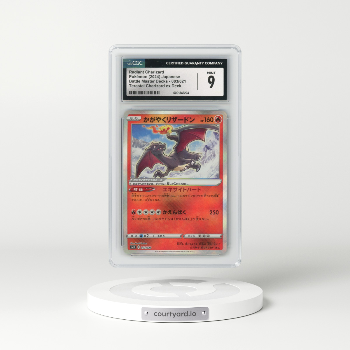 2024 Battle Master #003/021 Radiant Charizard - Terastal Charizard ex Deck (svJL) Holo (CGC 9 MINT)