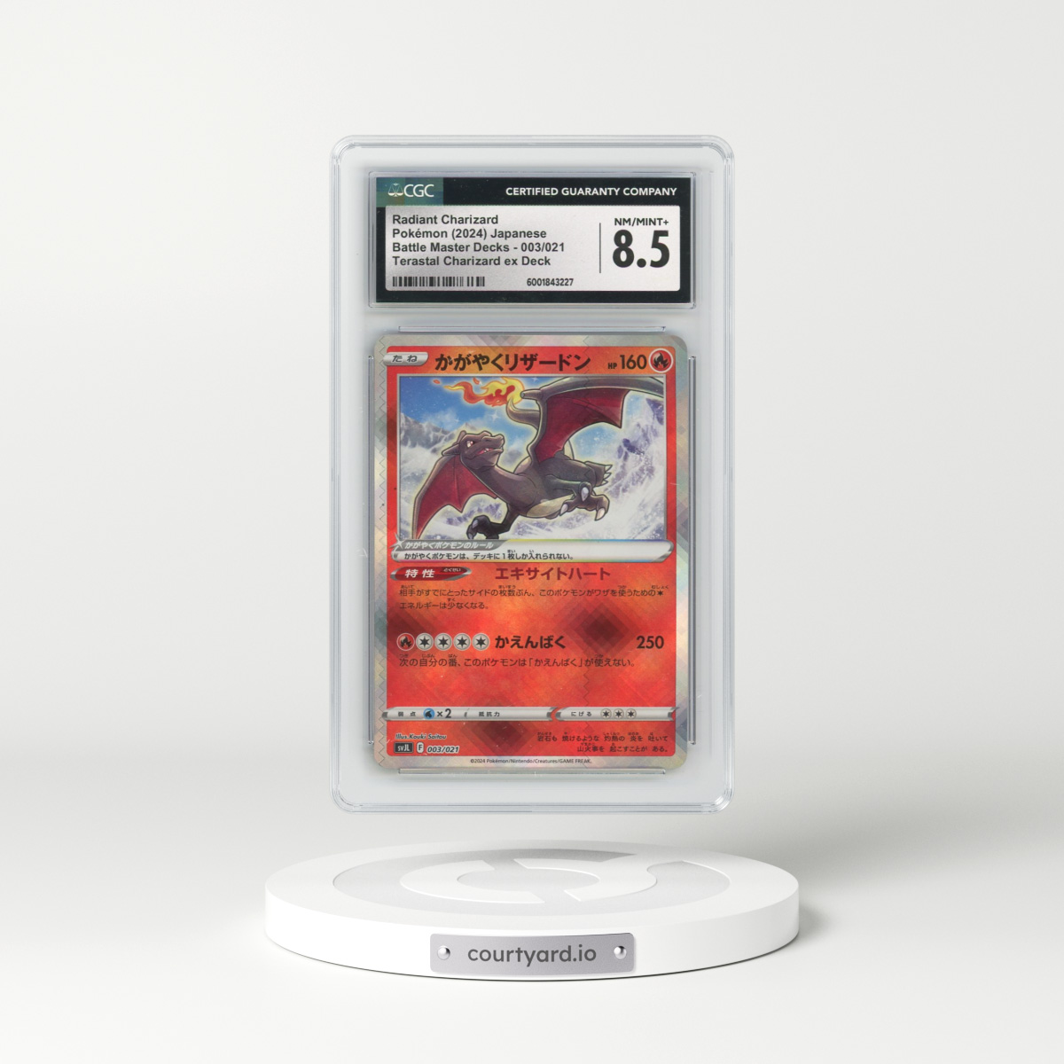 2024 Battle Master #003/021 Radiant Charizard - Terastal Charizard ex Deck (svJL) Holo (CGC 8.5 NM-MT+)