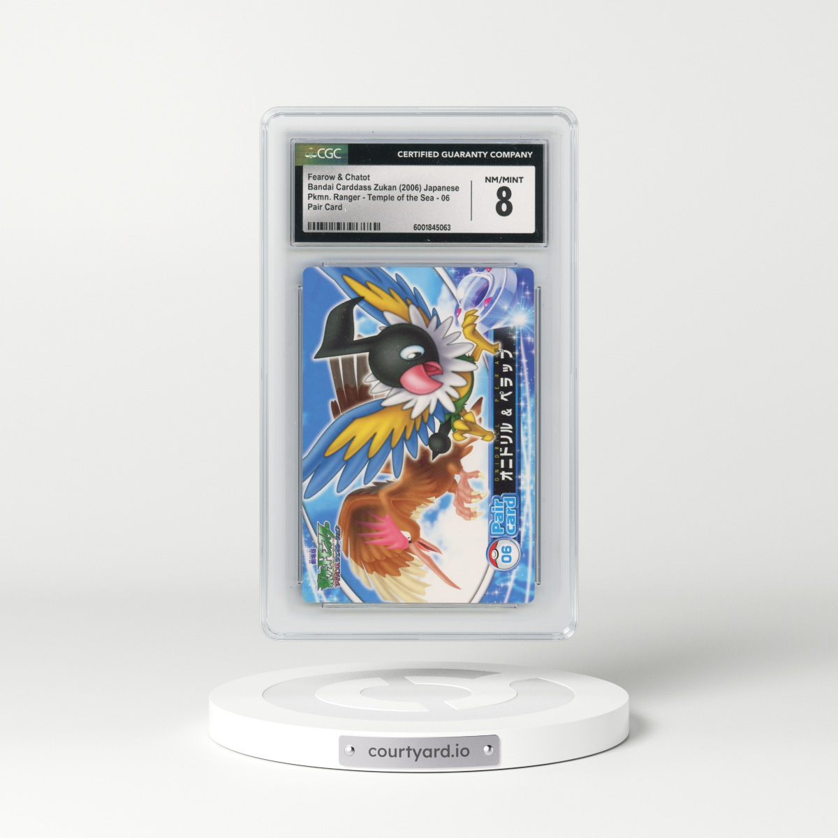 2006 Pkmn. Ranger - Temple of the Sea #06 Fearow & Chatot - Pair Card (CGC 8 NM-MT)