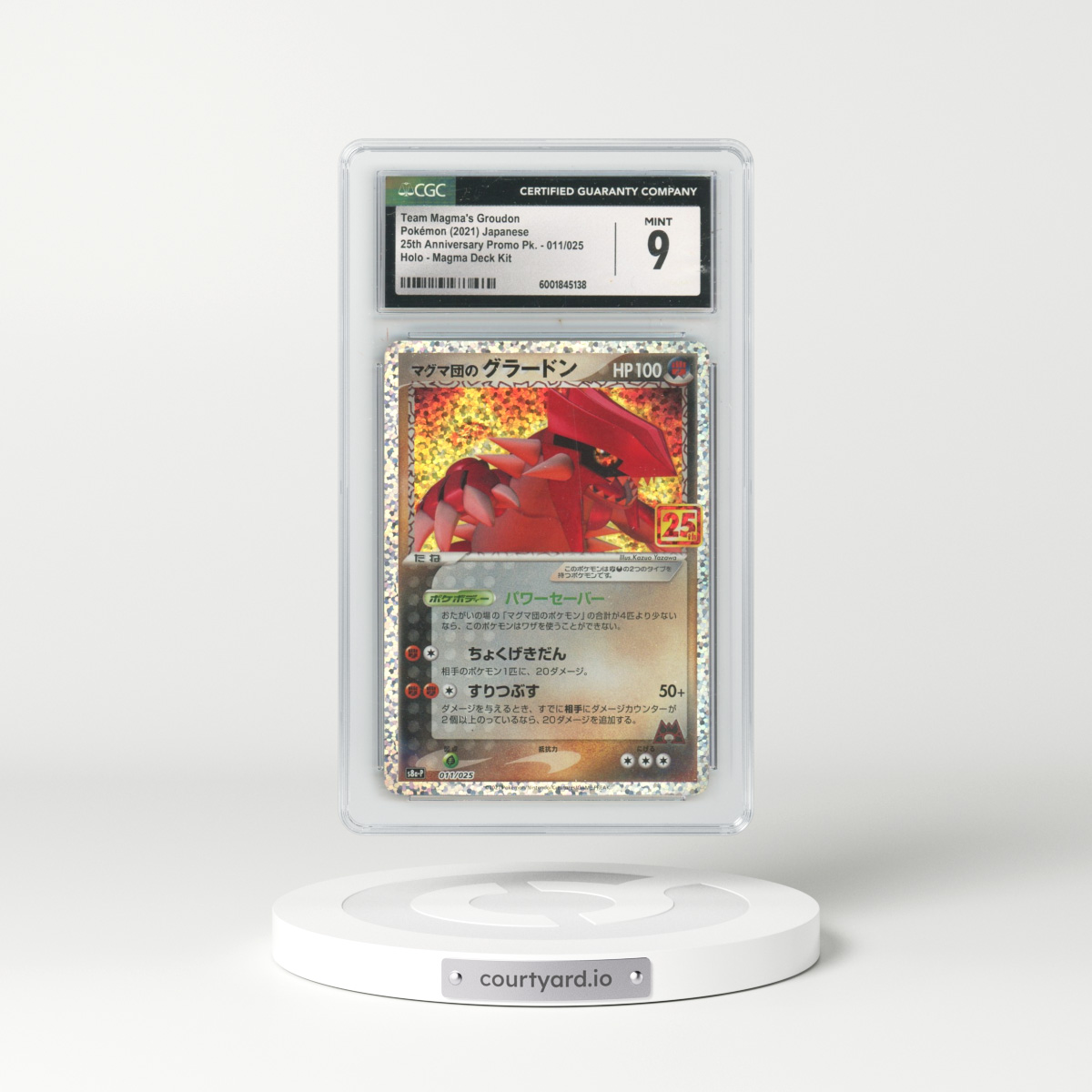2021 25th Anniversary Promo Pack - S8a-P #011/025 Team Magma's Groudon - Holo Magma Deck Kit (CGC 9 MINT)