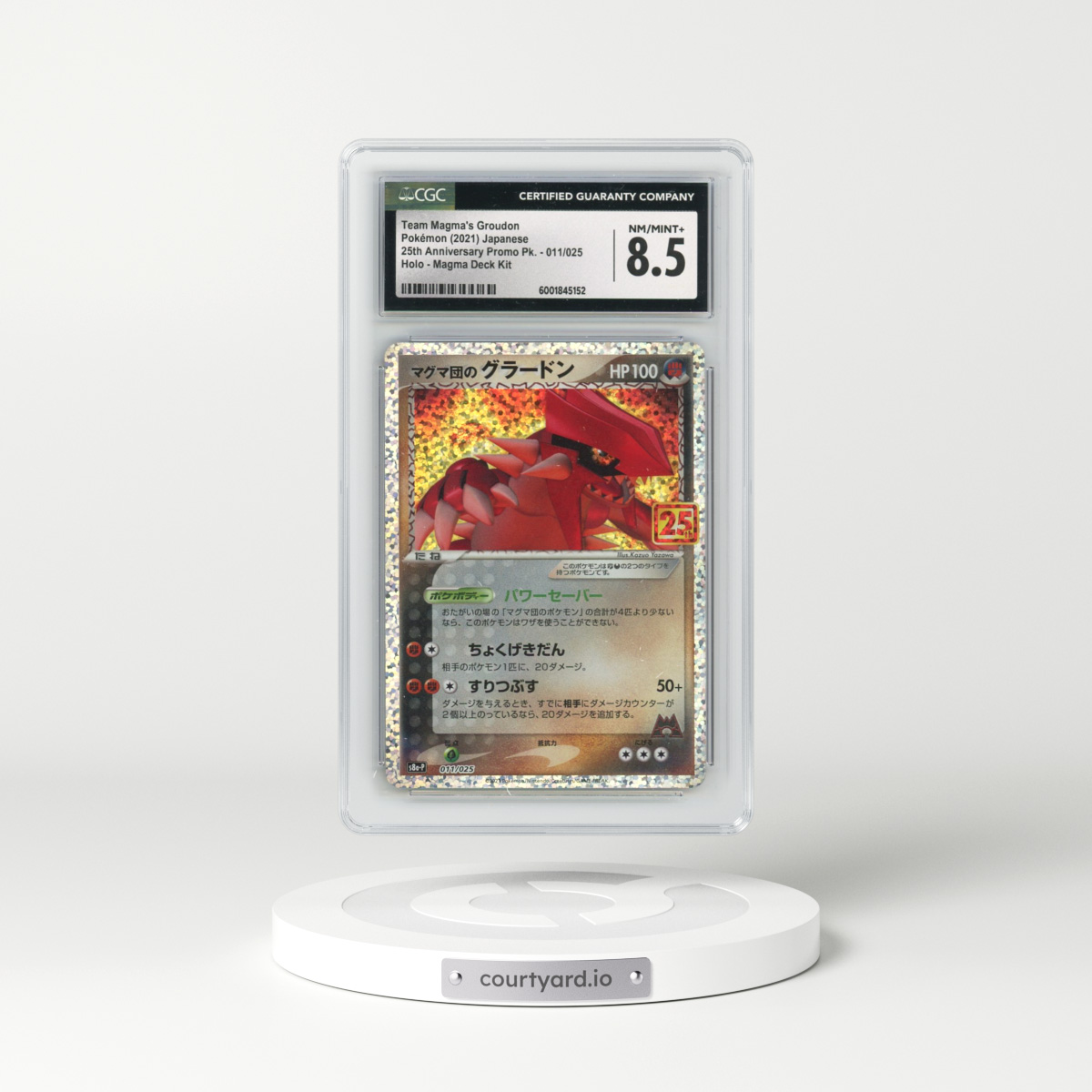 2021 25th Anniversary Promo Pack - S8a-P #011/025 Team Magma's Groudon - Holo Magma Deck Kit (CGC 8.5 NM-MT+)