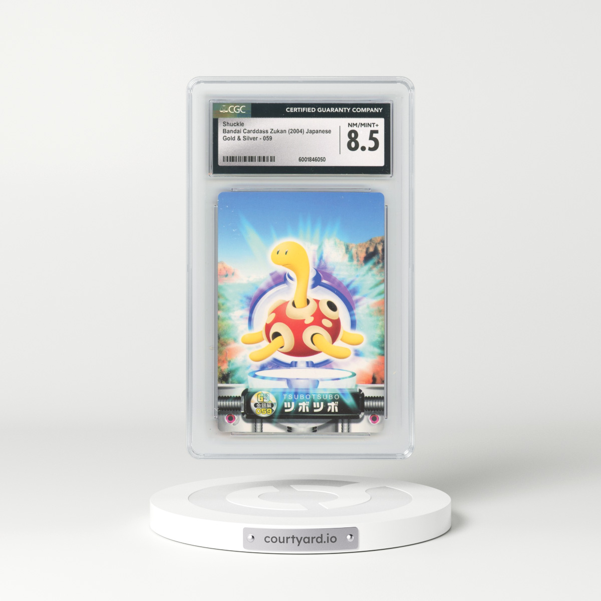 2003 Gold & Silver #059 Shuckle (CGC 8.5 NM-MT+)