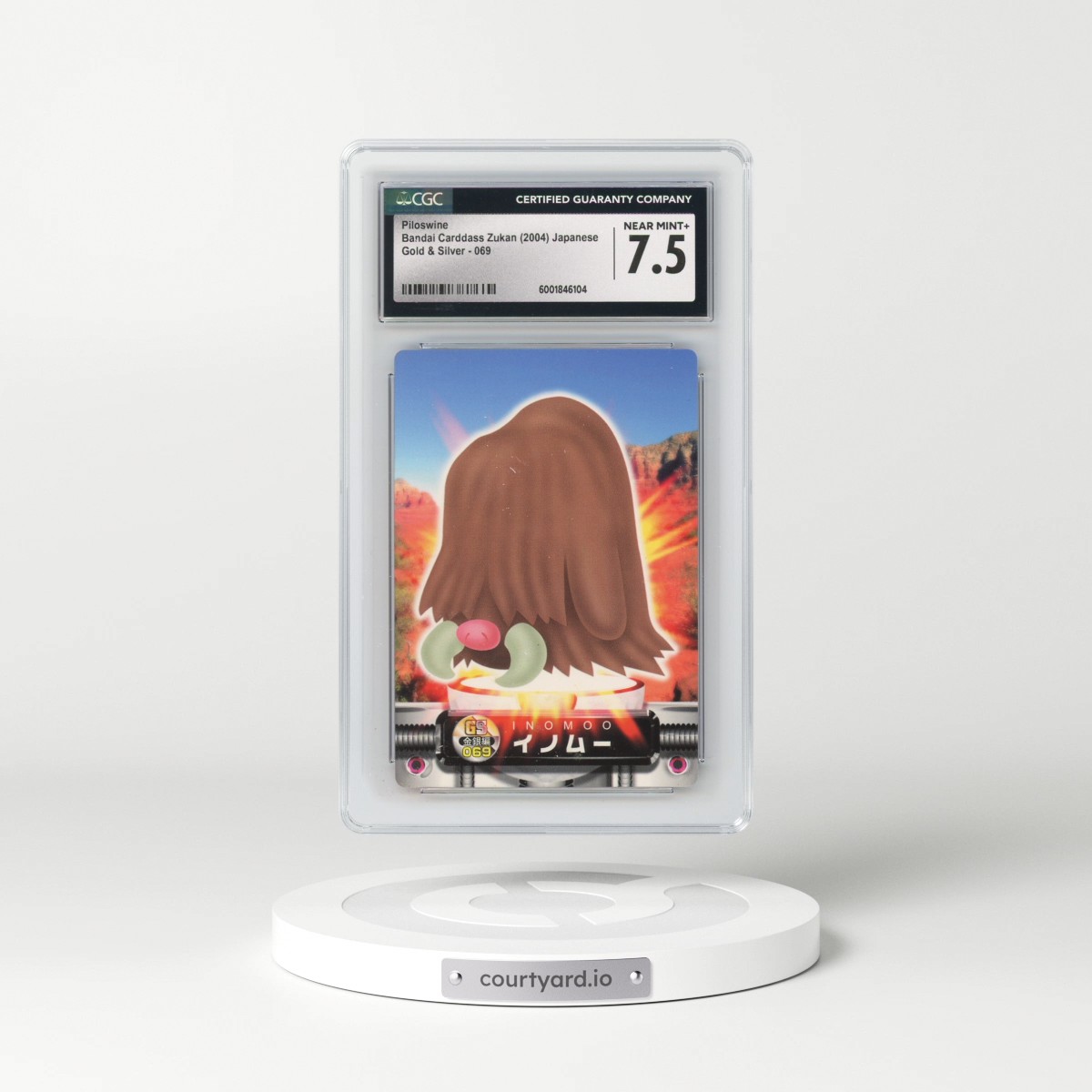 2004 Gold & Silver #069 Piloswine (CGC 7.5 NM+)