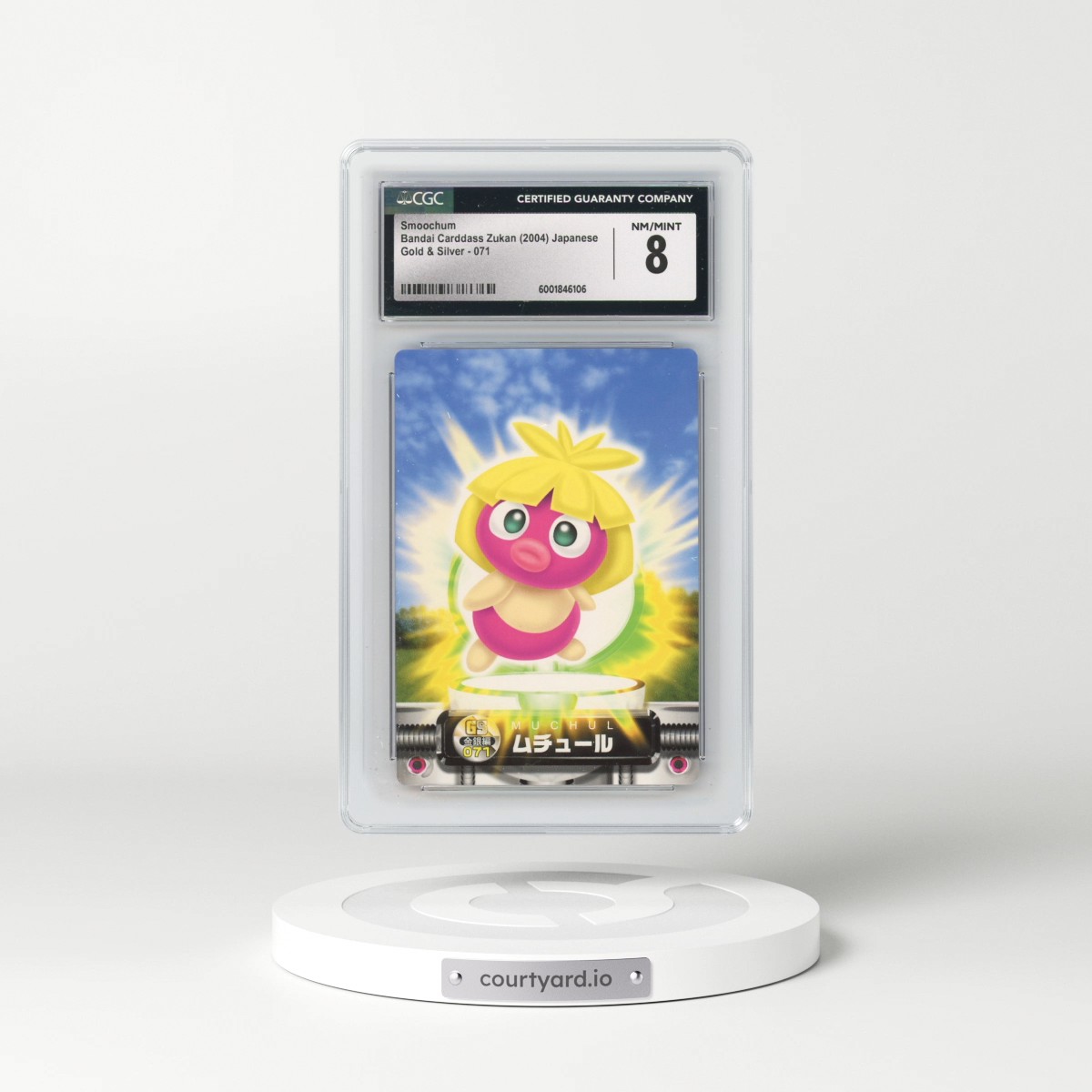 2004 Gold & Silver #071 Smoochum (CGC 8 NM-MT)