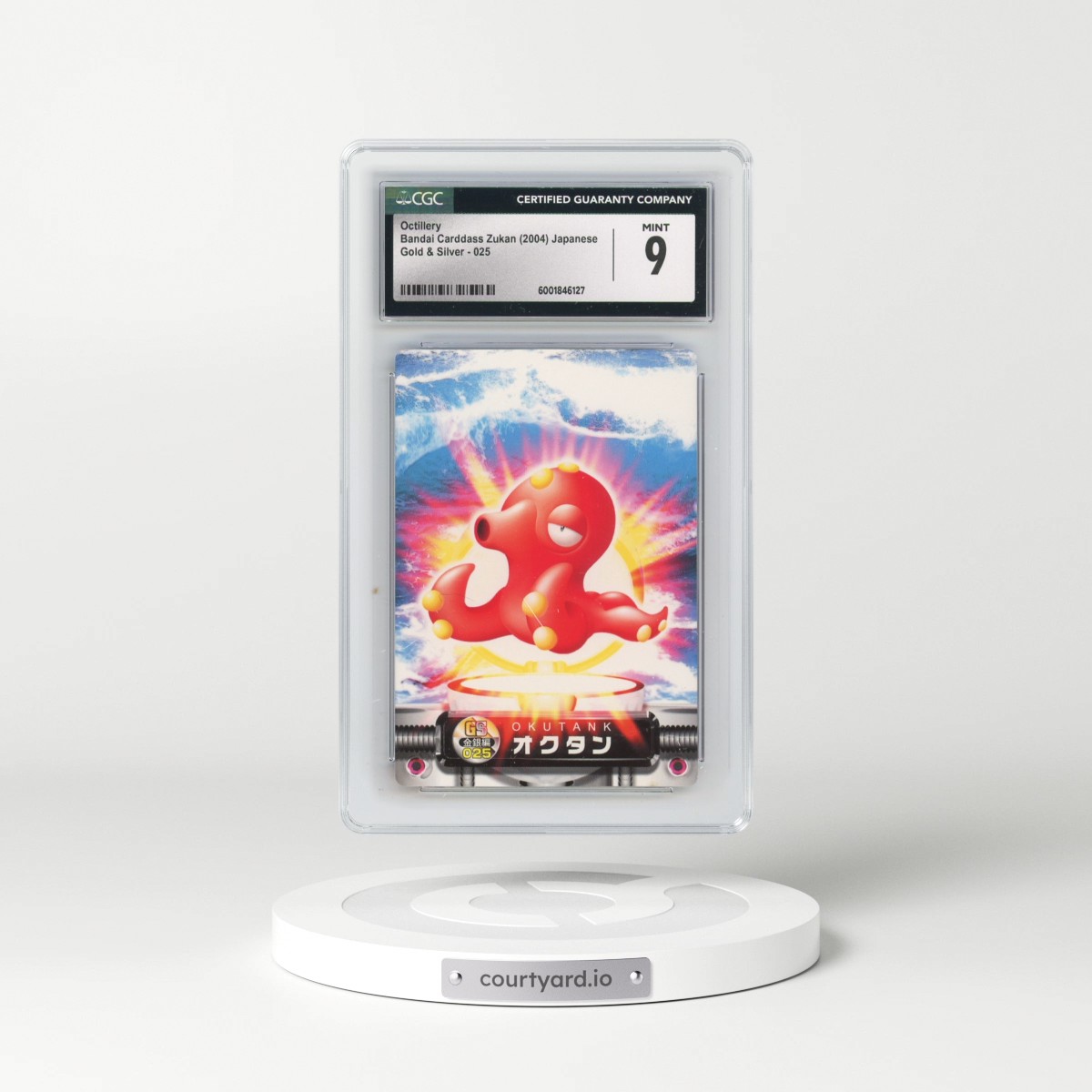 2004 Gold & Silver #025 Octillery (CGC 9 MINT)