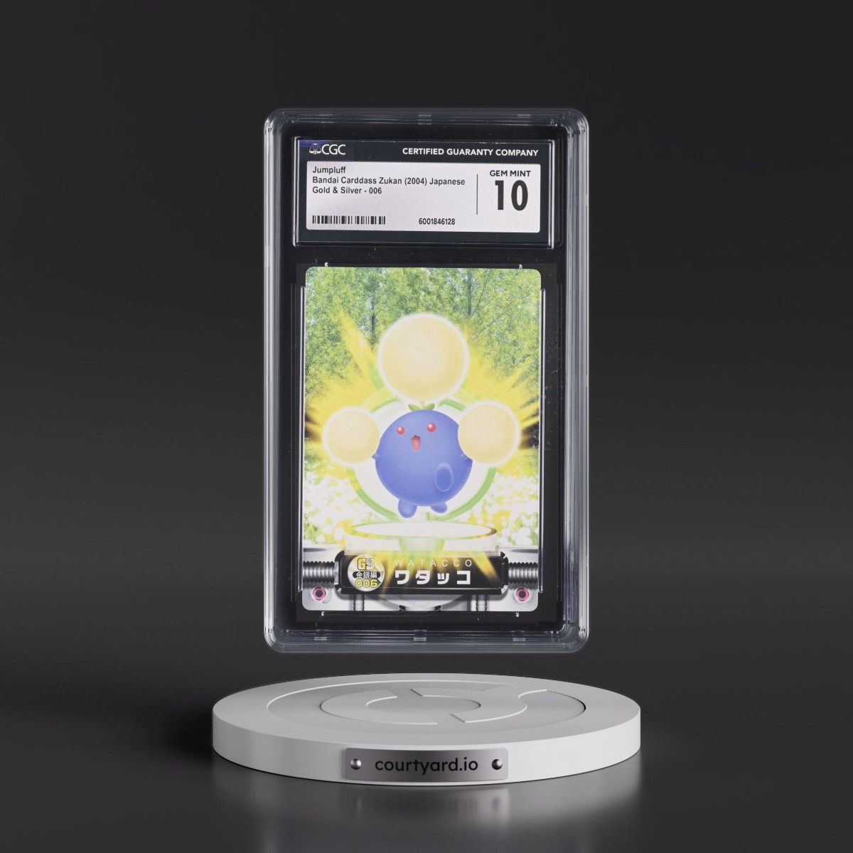 2004 Gold & Silver #006 Jumpluff (CGC 10 GEM MINT)