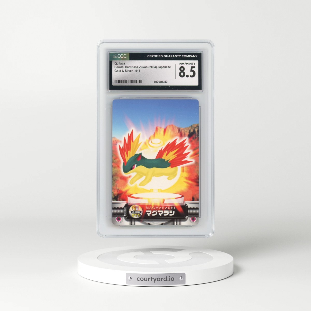 2004 Gold & Silver #011 Quilava (CGC 8.5 NM-MT+)