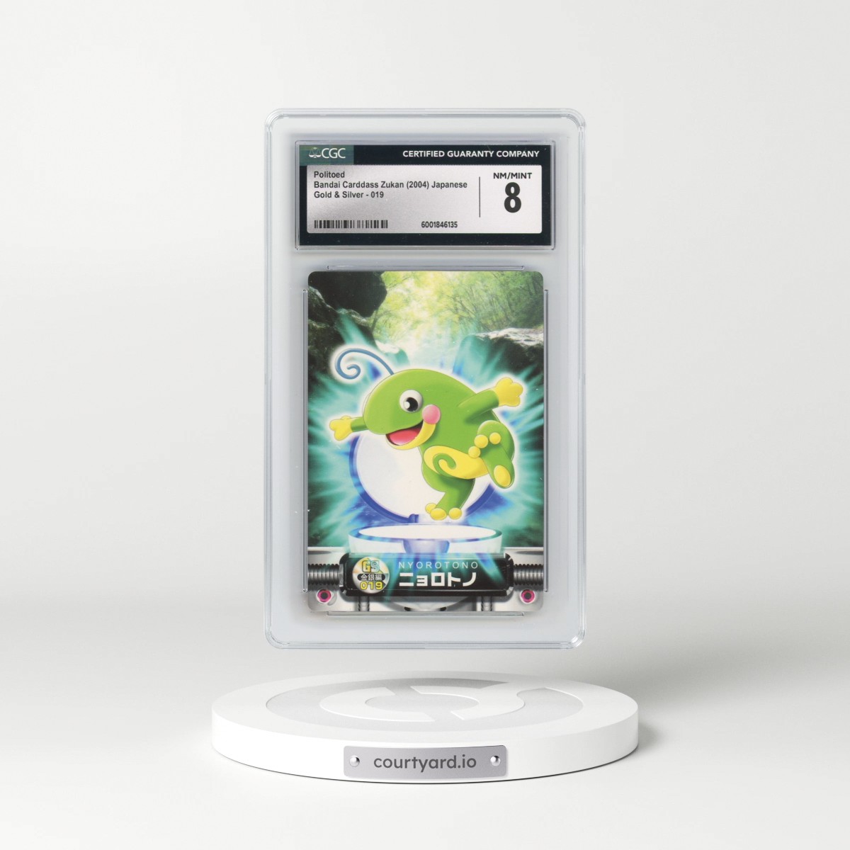 2004 Gold & Silver #019 Politoed (CGC 8 NM-MT)