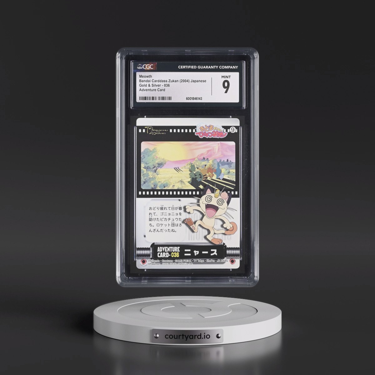 2004 Gold & Silver #036 Meowth - Adventure Card (CGC 9 MINT)