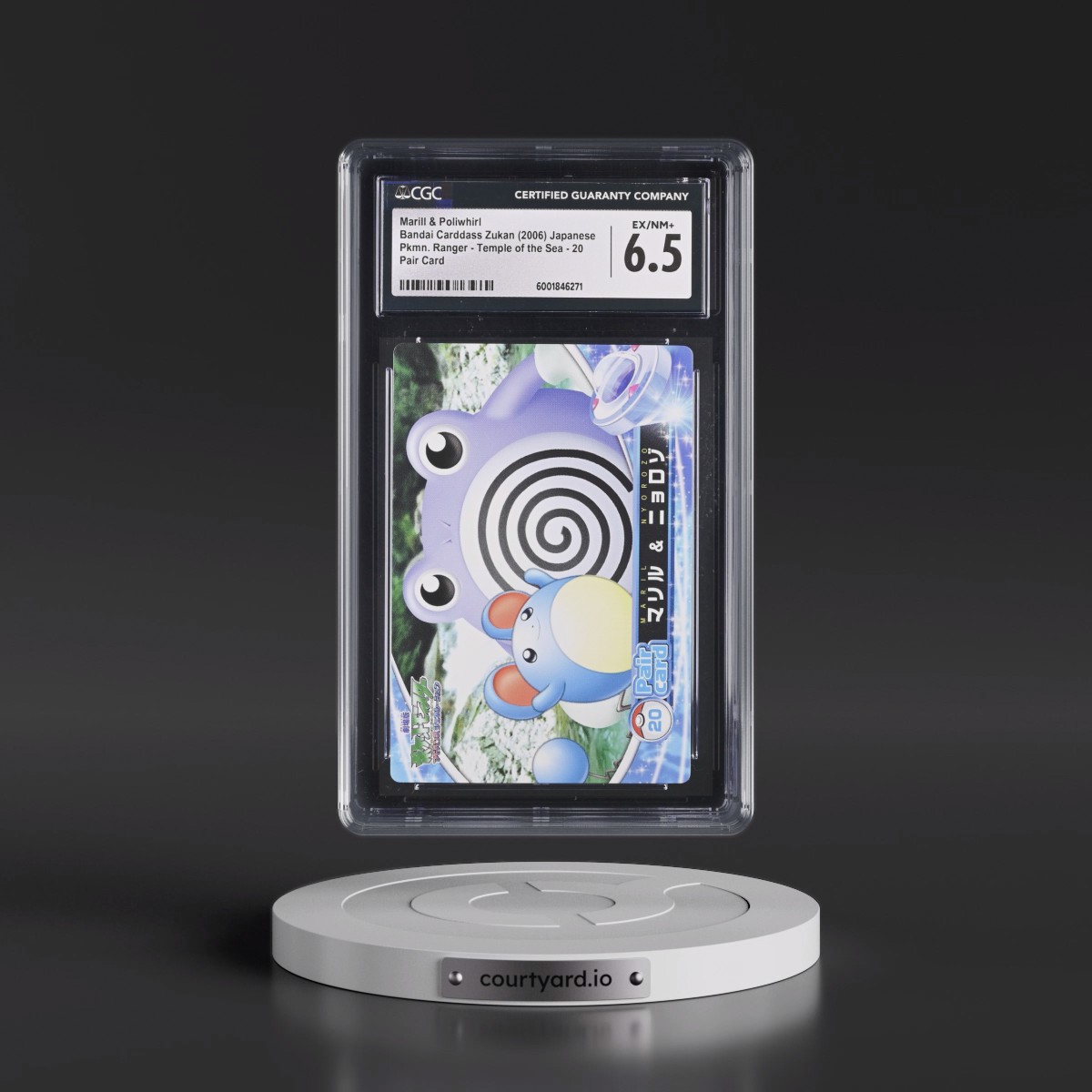 2006 Pkmn. Ranger - Temple of the Sea #20 Marill &amp; Poliwhirl - Pair Card (CGC 6.5 EX-NM+)