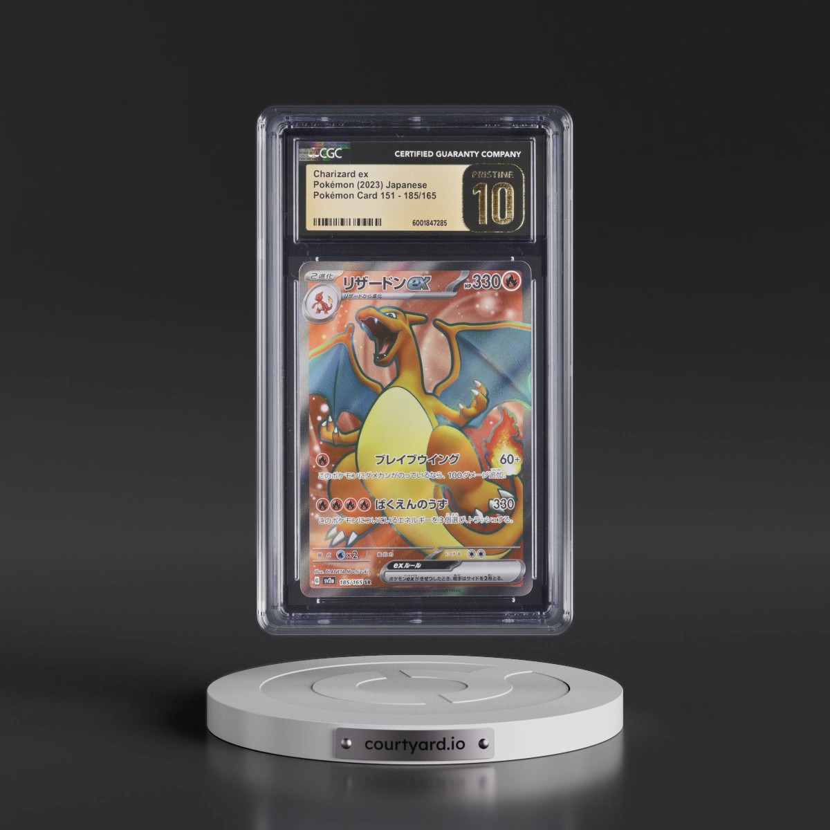 2023 Pokémon Card 151 #185/165 Charizard ex - Super Rare Holo (CGC 10 PRISTINE)