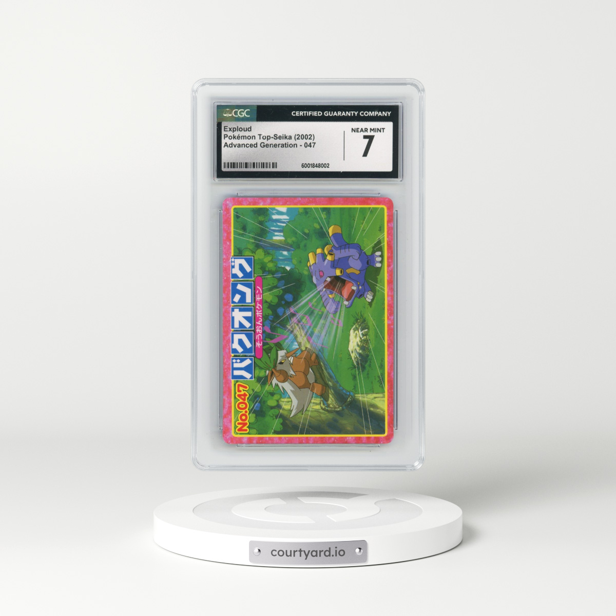 2002 Advanced Generation (Pink Border) #047 Exploud (CGC 7 NM)