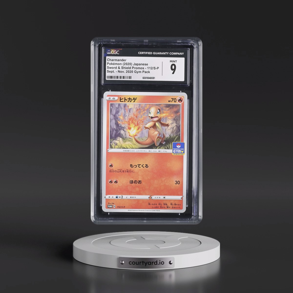 2019 Sword & Shield Promos #112/S-P Charmander - Sept. - Nov. 2020 Gym Pack (CGC 9 MINT)