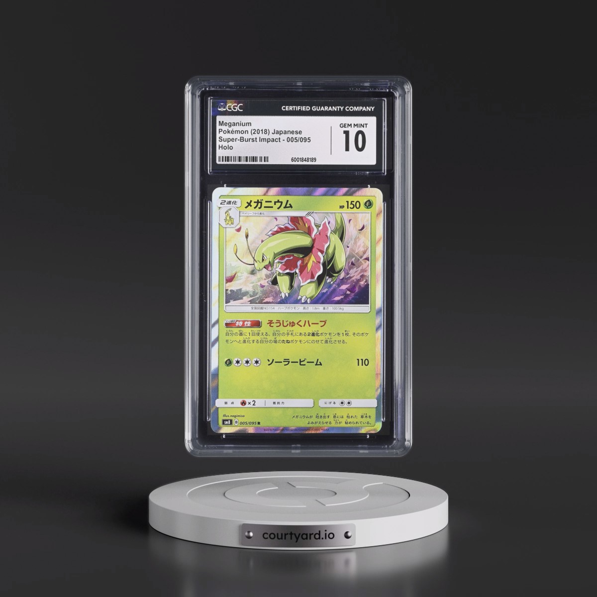 2018 Super-Burst Impact #005/095 Meganium - Holo (CGC 10 GEM MINT)