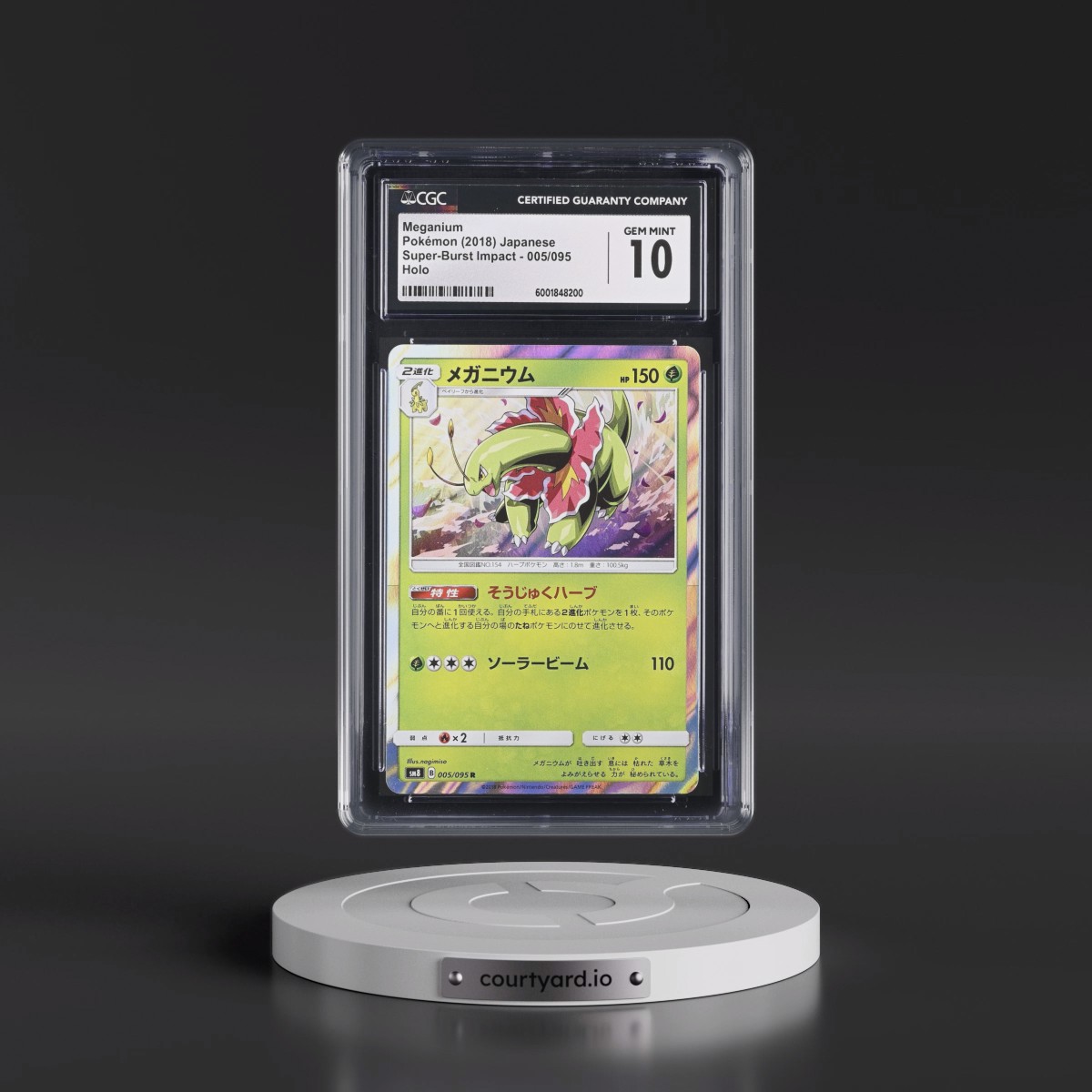 2018 Super-Burst Impact #005/095 Meganium - Holo (CGC 10 GEM MINT)
