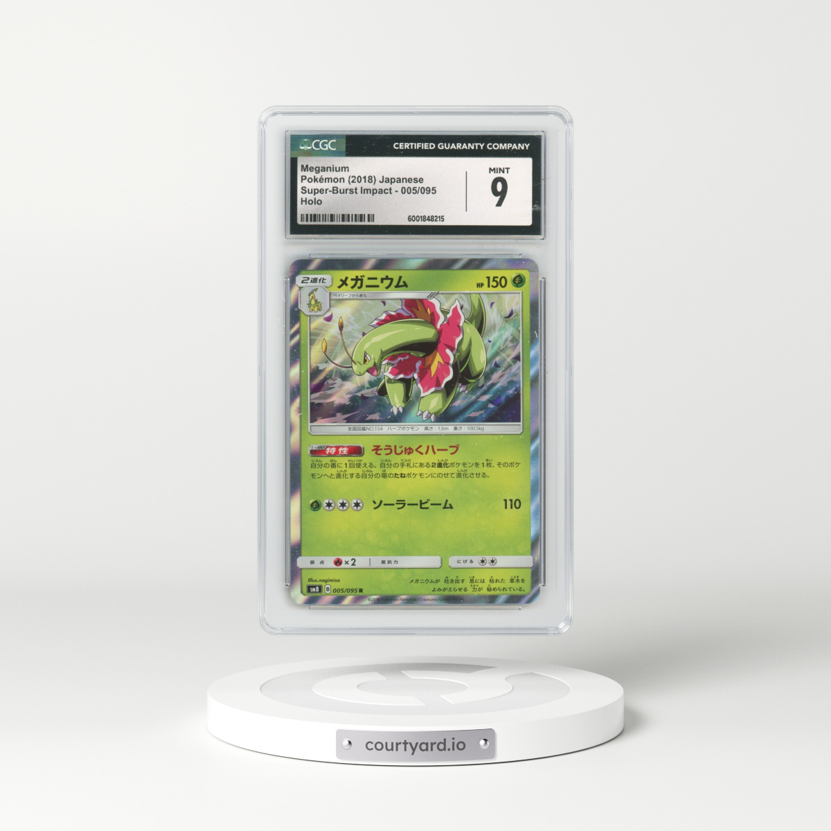 2018 Super-Burst Impact #005/095 Meganium - Holo (CGC 9 MINT)