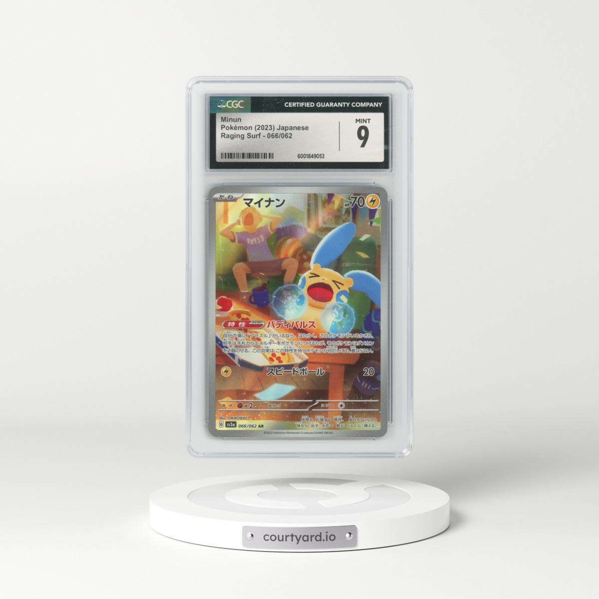 2023 Raging Surf #066/062 Minun - Holo (CGC 9 MINT)