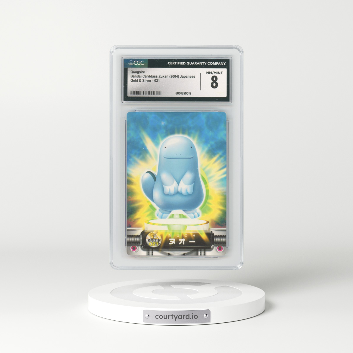 2003 Gold & Silver #021 Quagsire (CGC 8 NM-MT)