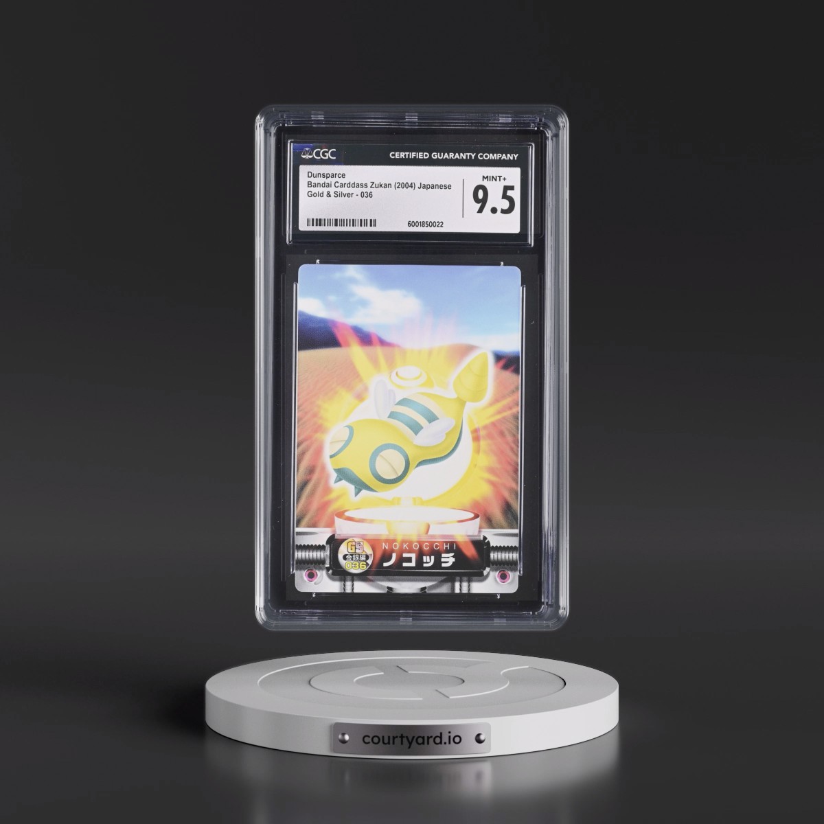 2004 Gold & Silver #036 Dunsparce (CGC 9.5 MINT+)