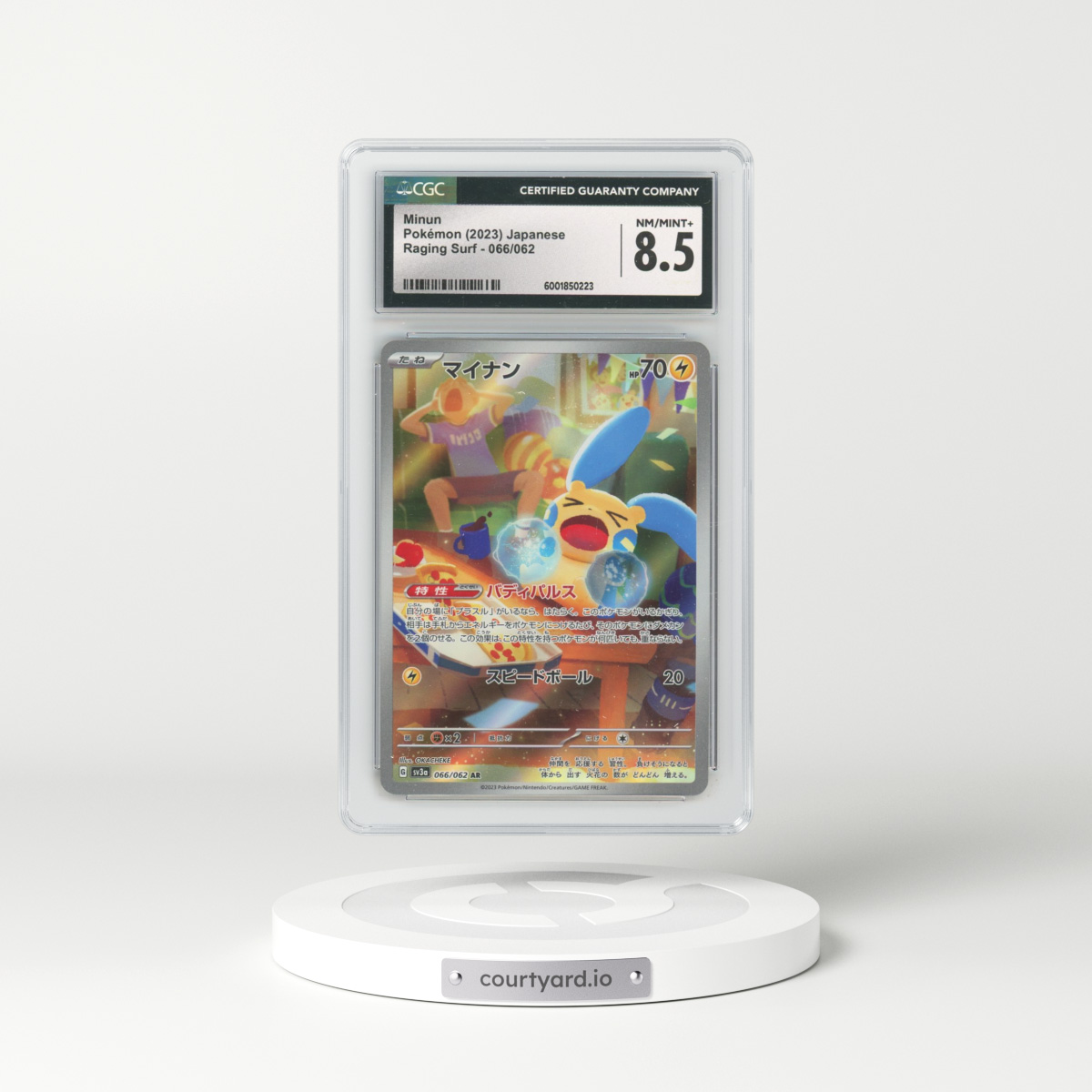 2023 Raging Surf #066/062 Minun - Holo (CGC 8.5 NM-MT+)