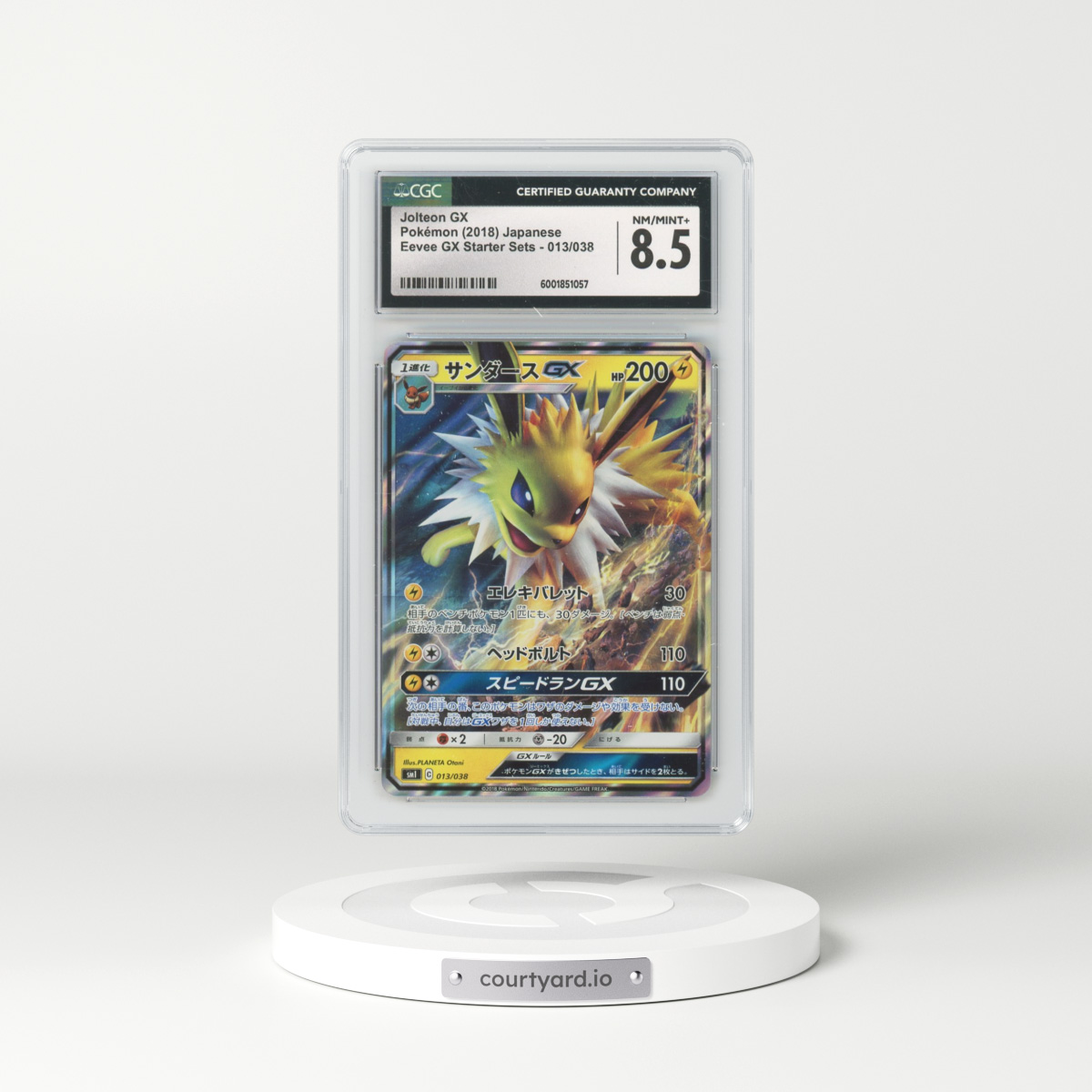 2018 Eevee GX Starter Sets #013/038 Jolteon GX - Holo (CGC 8.5 NM-MT+)