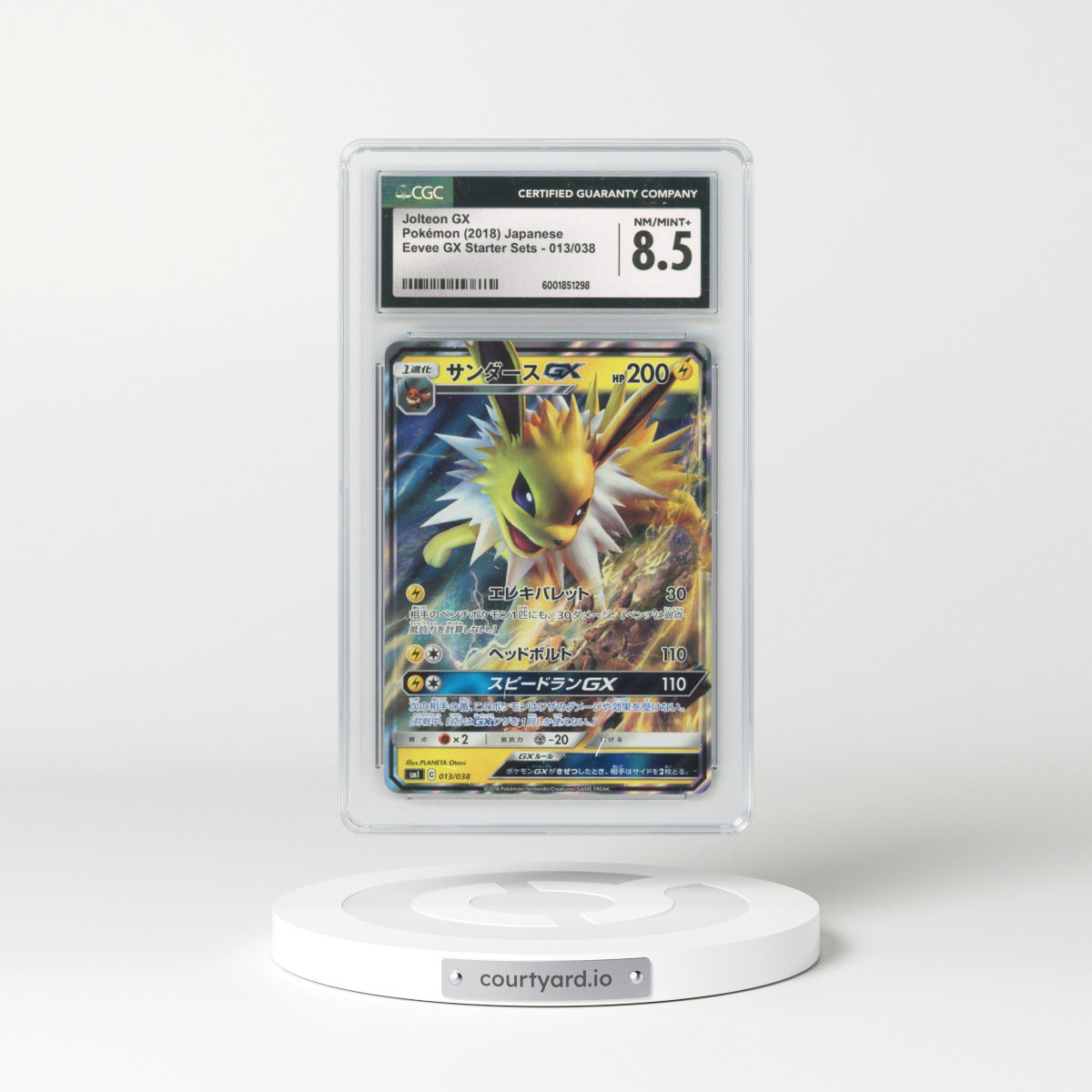 2018 Eevee GX Starter Sets #013/038 Jolteon GX - Holo (CGC 8.5 NM-MT+)