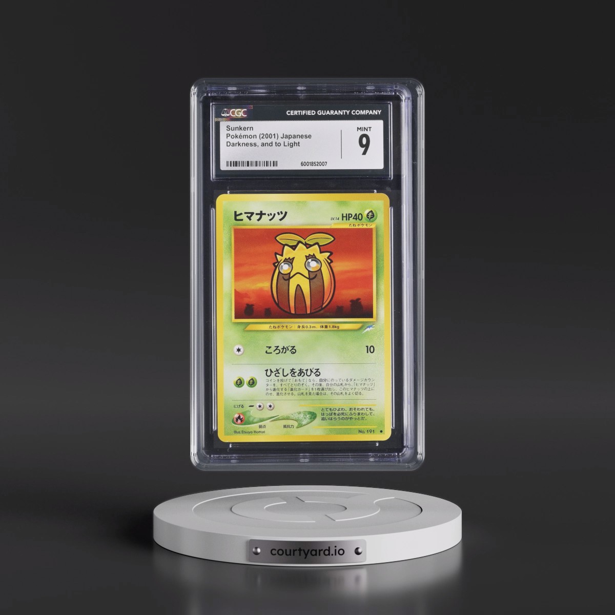 2001 Darkness, and to Light Sunkern (CGC 9 MINT)