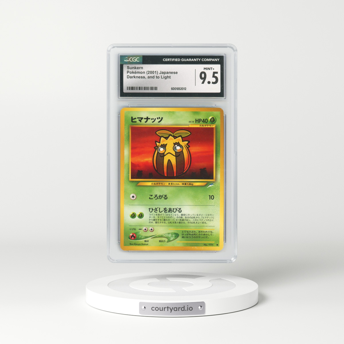 2001 Darkness, and to Light Sunkern (CGC 9.5 MINT+)