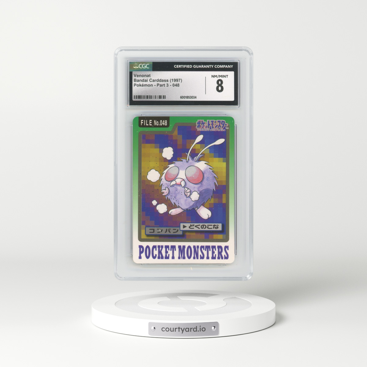 1997 (Pocket Monsters on Bottom) Part 3 #048 Venonat (CGC 8 NM-MT)