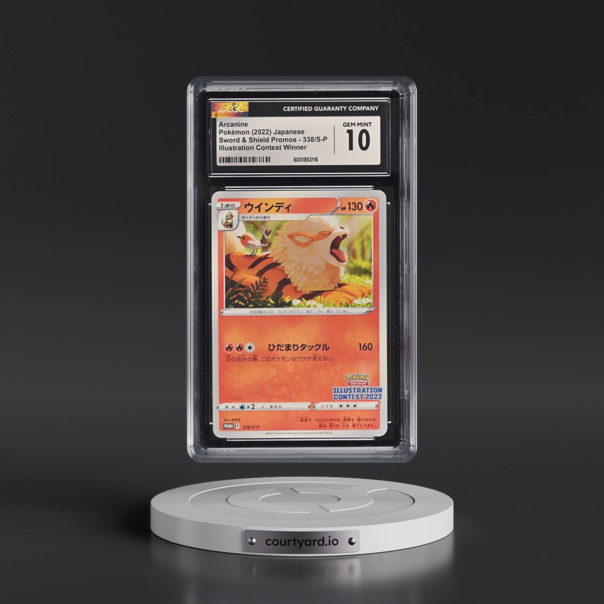 2019 Sword & Shield Promos #338/S-P Arcanine - Illustration Contest Winner (CGC 10 GEM MINT)