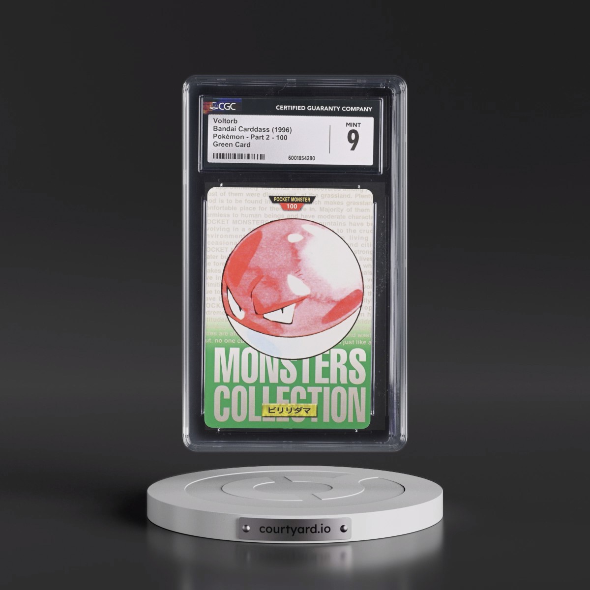 1996 (Monsters Collection) Part 2 #100 Voltorb - Green Card (CGC 9 MINT)