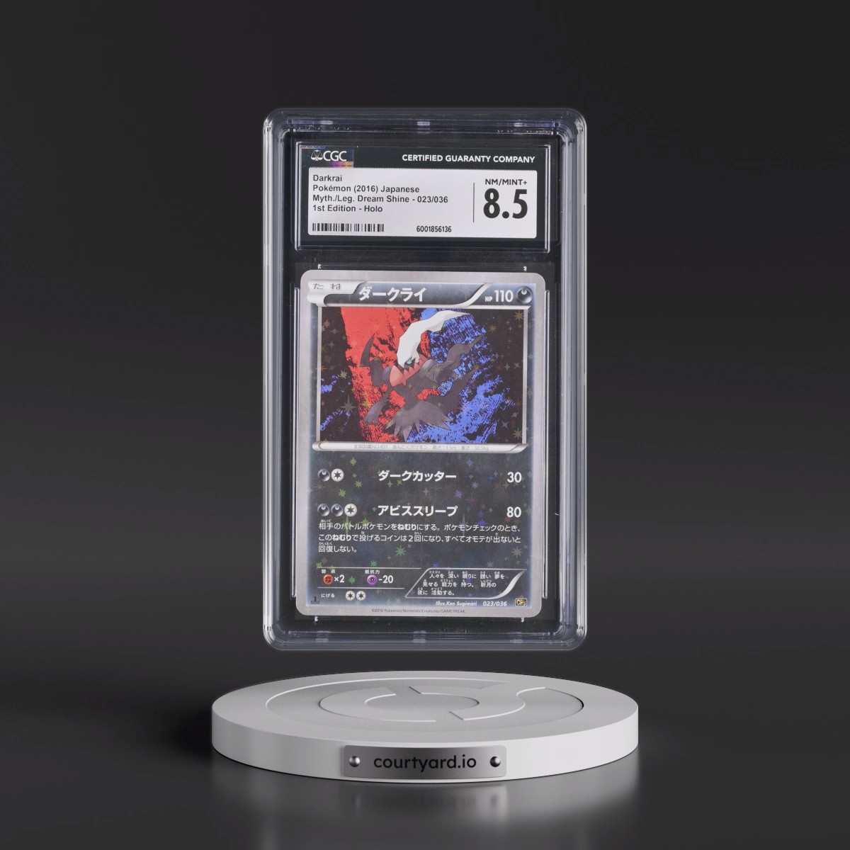 2016 Mythical & Legendary Dream Shine Collection #023/036 Darkrai - 1st Edition Holo (CGC 8.5 NM-MT+)