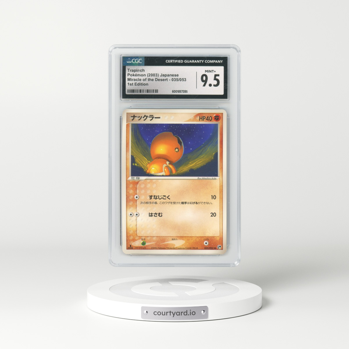 2003 Miracle of the Desert #035/053 Trapinch - 1st Edition (CGC 9.5 MINT+)