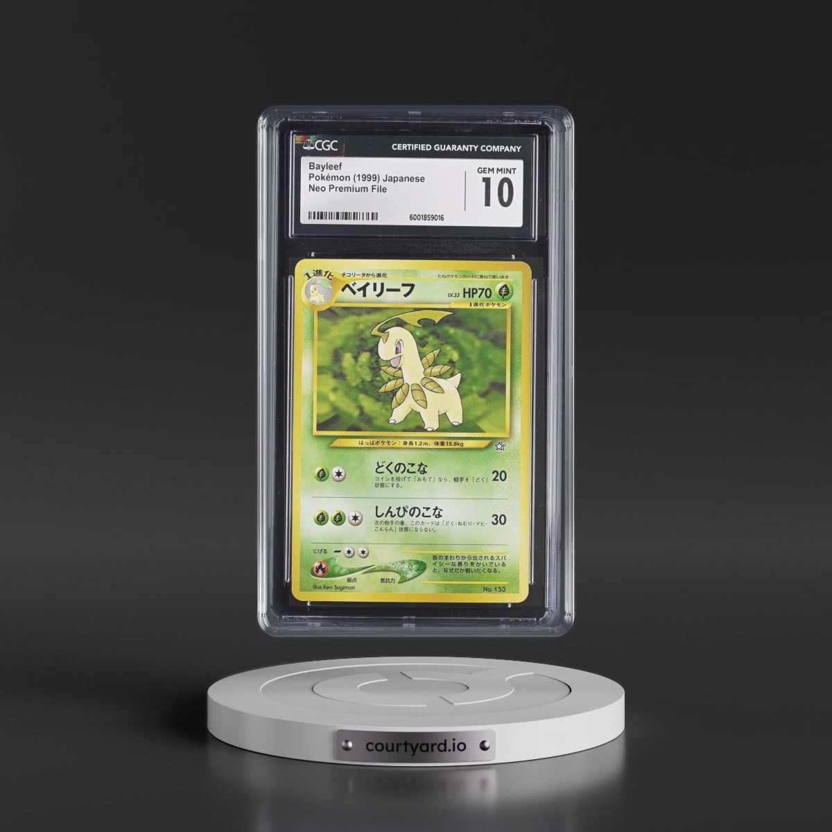 1999 Neo Premium File Bayleef - No Rarity (CGC 10 GEM MINT)