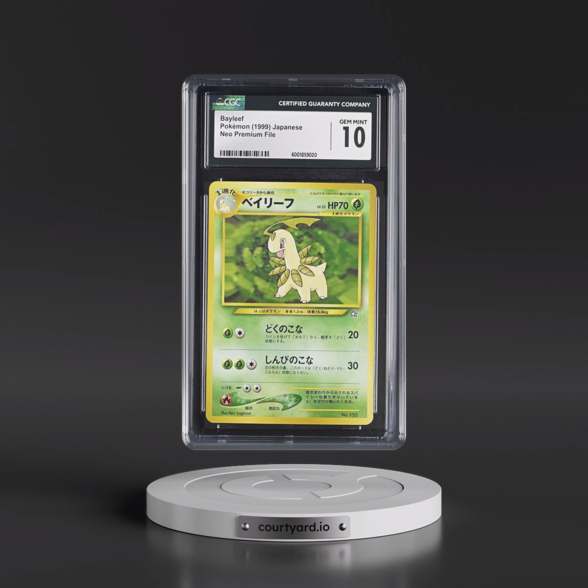 1999 Neo Premium File Bayleef - No Rarity (CGC 10 GEM MINT)