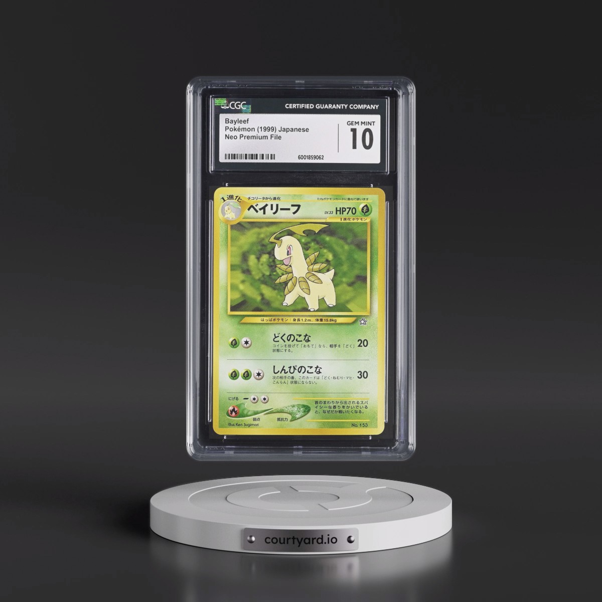 1999 Neo Premium File Bayleef - No Rarity CGC 10