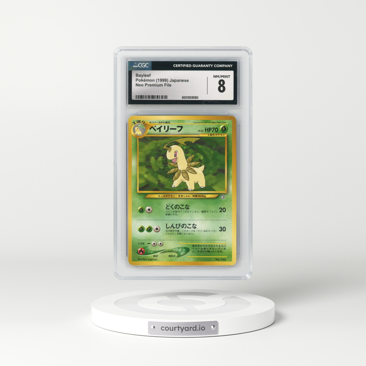 1999 Neo Premium File #153 Bayleef - No Rarity (CGC 8 NM-MT)