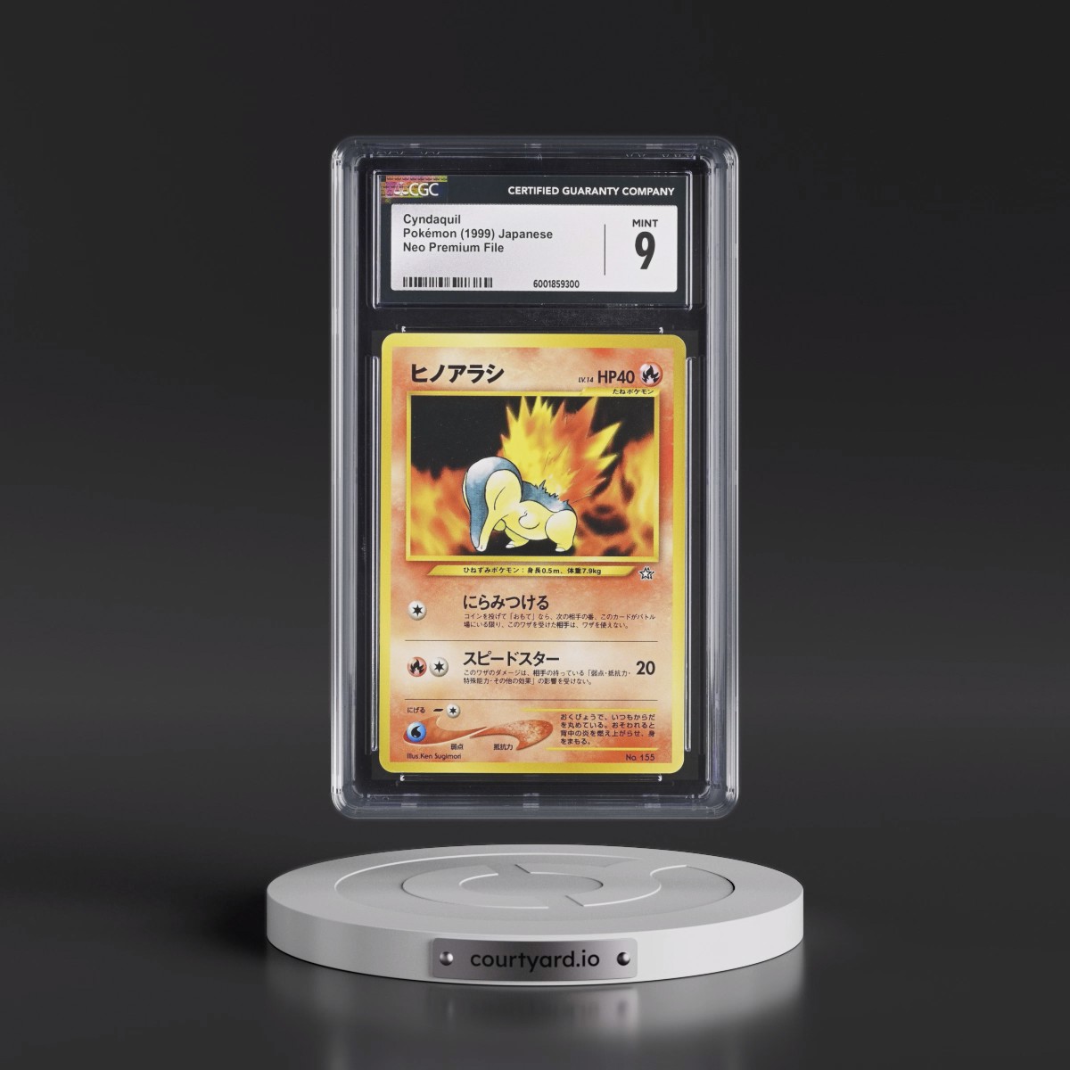 1999 Neo Premium File Cyndaquil - No Rarity (CGC 9 MINT)