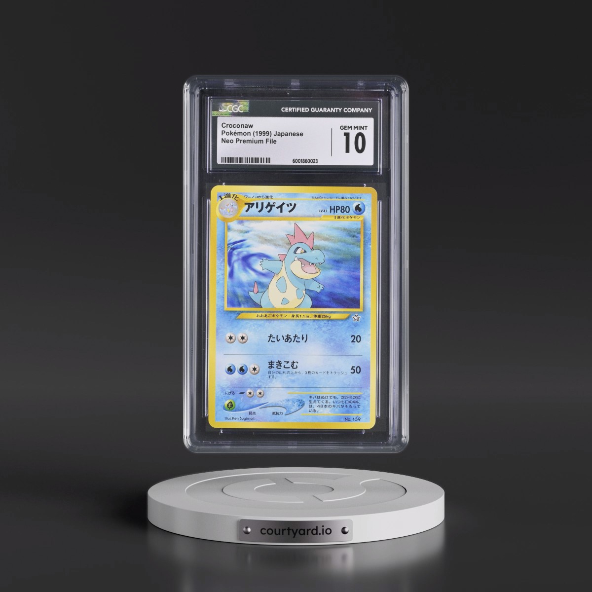 1999 Neo Premium File Croconaw - No Rarity (CGC 10 GEM MINT)