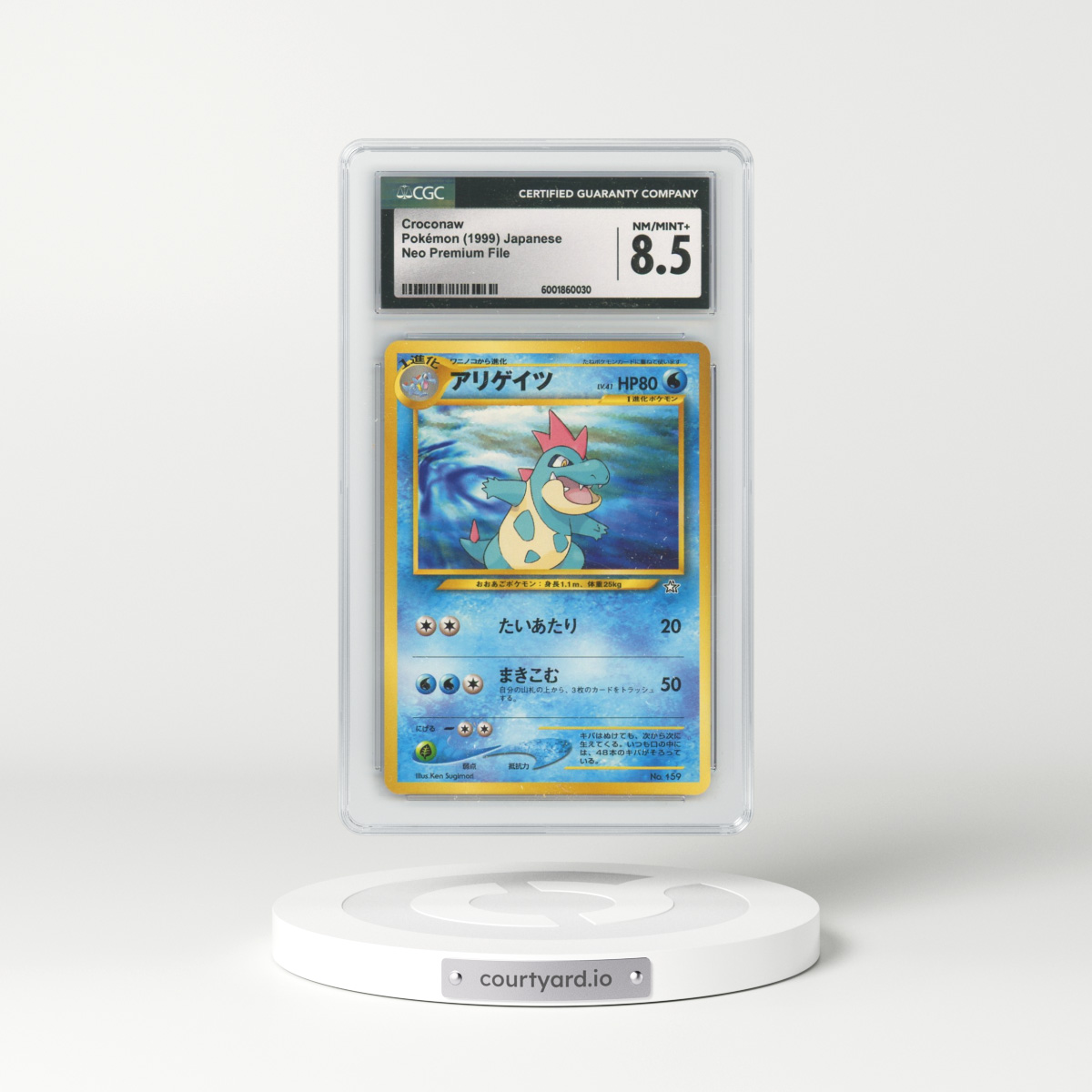 1999 Neo Premium File #159 Croconaw - No Rarity (CGC 8.5 NM-MT+)