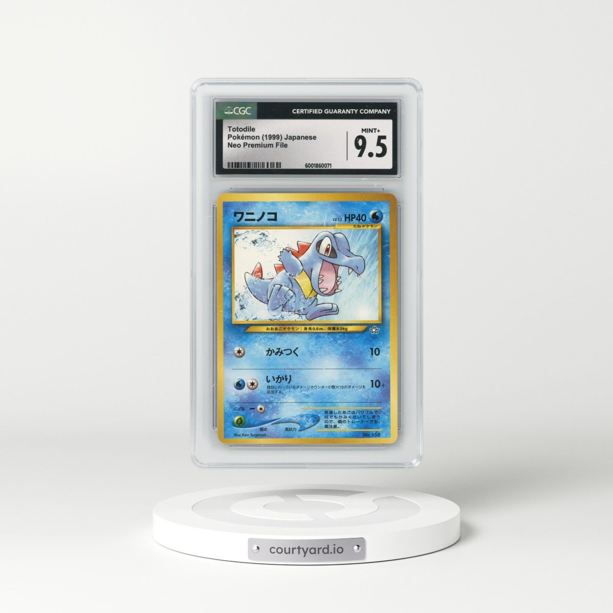 1999 Neo Premium File #158 Totodile - No Rarity (CGC 9.5 MINT+)