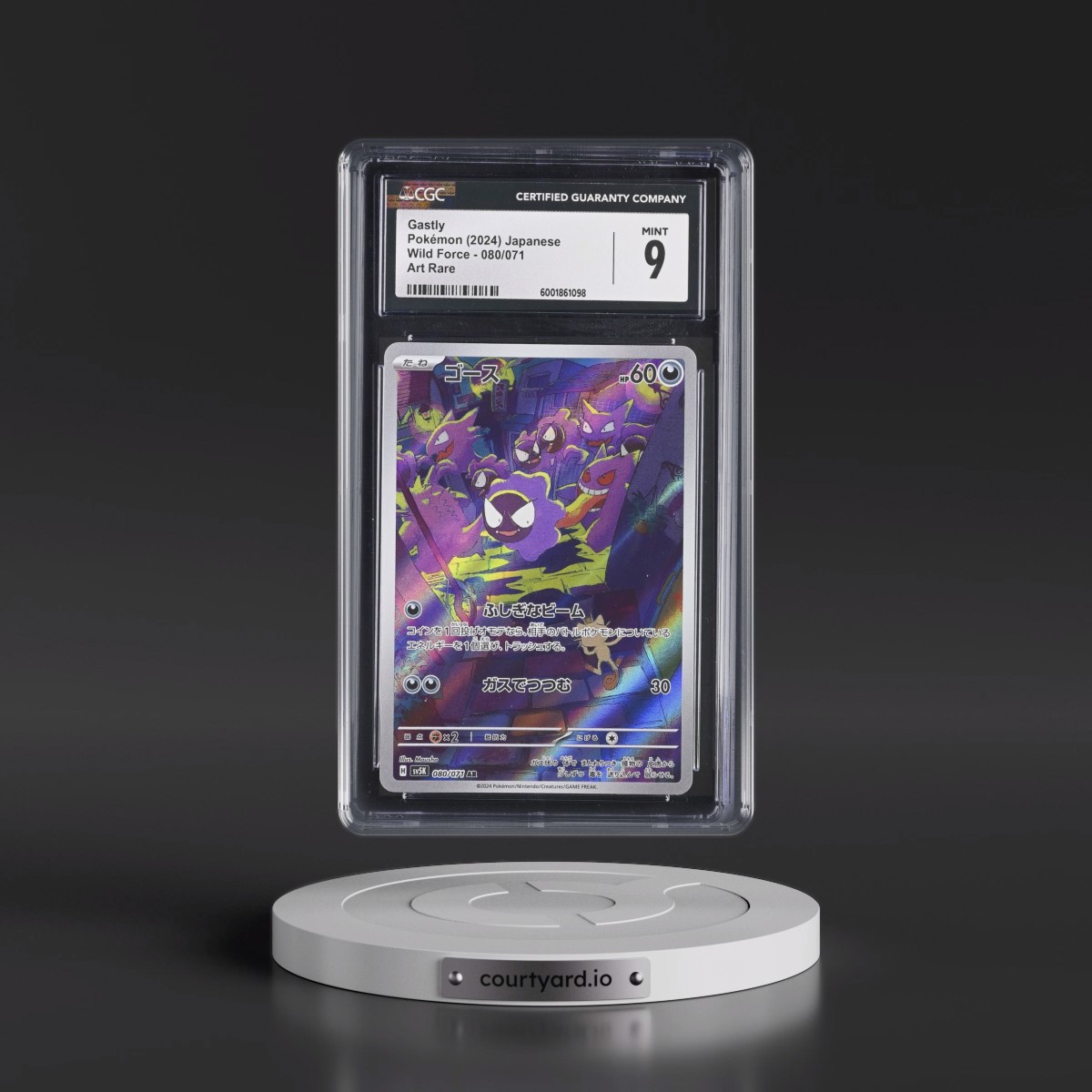 2024 Wild Force #080/071 Gastly - Art Rare Holo (CGC 9 MINT)