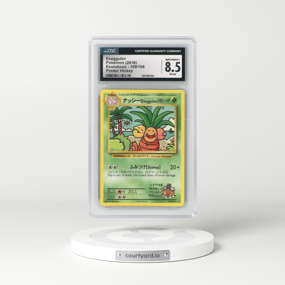 2016 Evolutions #109/108 Exeggutor (CGC 8.5 NM-MT+)
