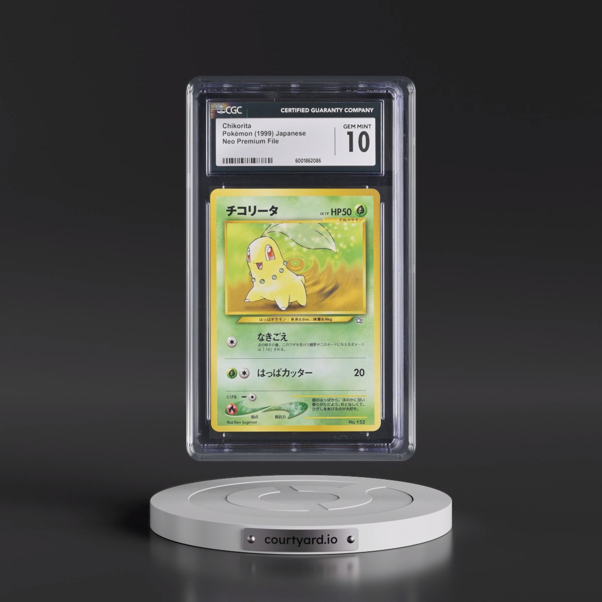 1999 Neo Premium File Chikorita - No Rarity CGC 10