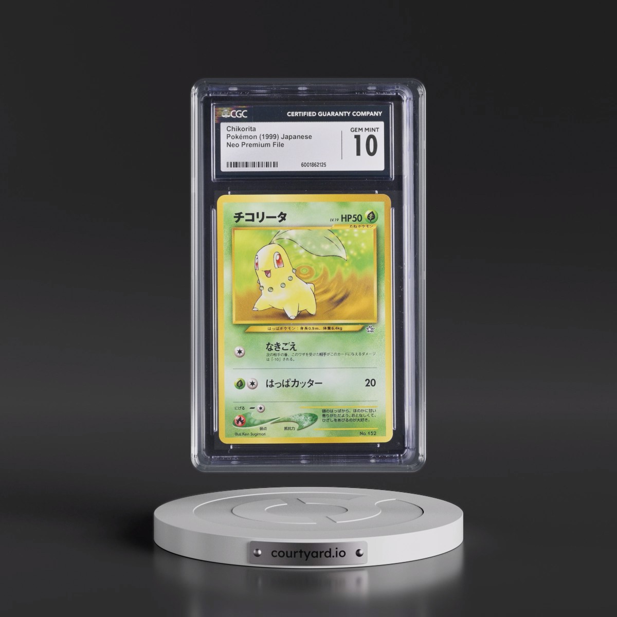 1999 Neo Premium File Chikorita - No Rarity CGC 10