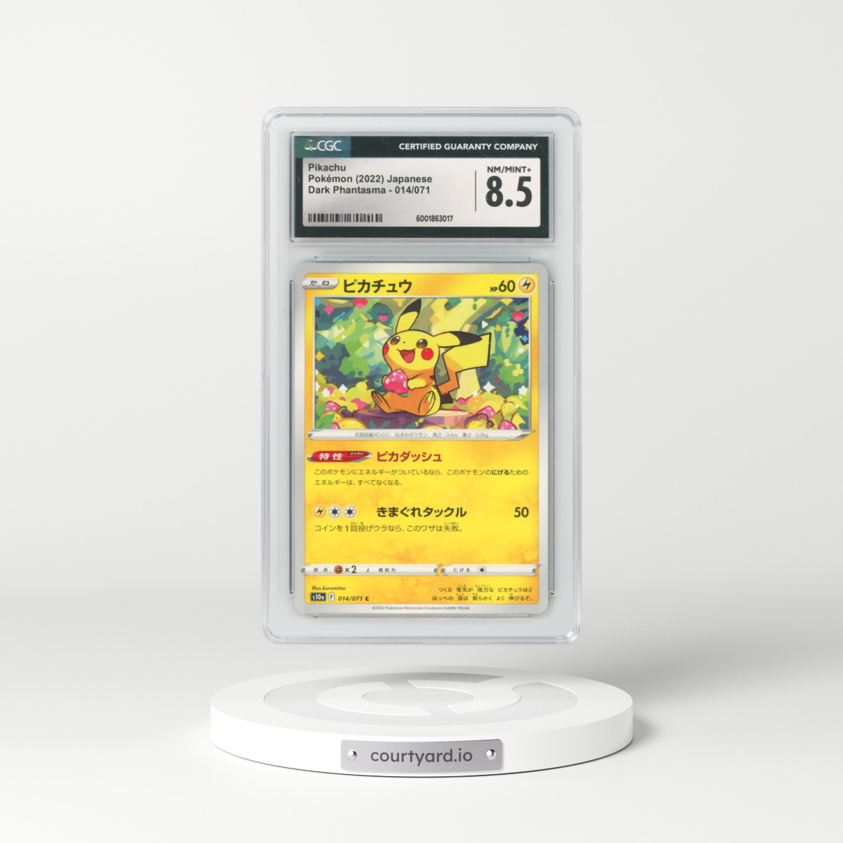 2021 Dark Phantasma #014/071 Pikachu (CGC 8.5 NM-MT+)